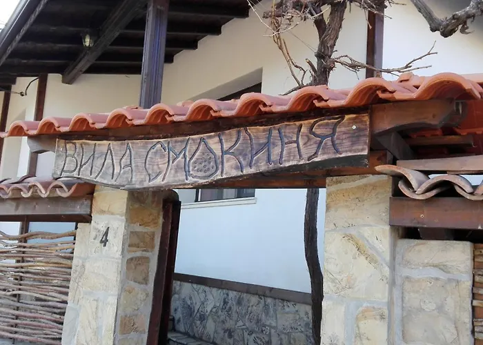 смокиня град * Chisaria